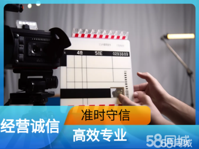 光影的艺术 专业摄影摄像及后期制作服务全解析