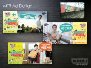 Woooii Design Gallery 一站式专业设计服务，打造品牌视觉新高度